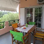 Casa de Férias Possidi Family House *