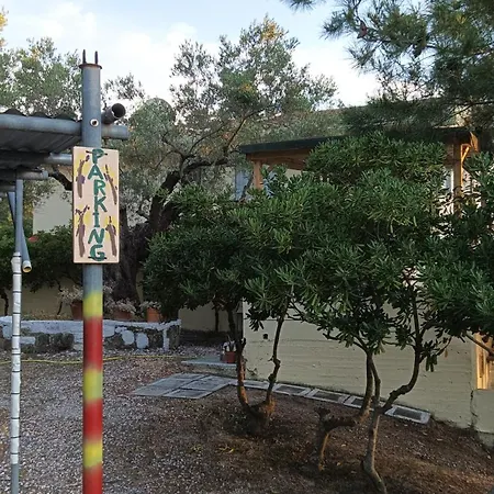 Possidi Family House With Parking, Garden And Ac Kalandra